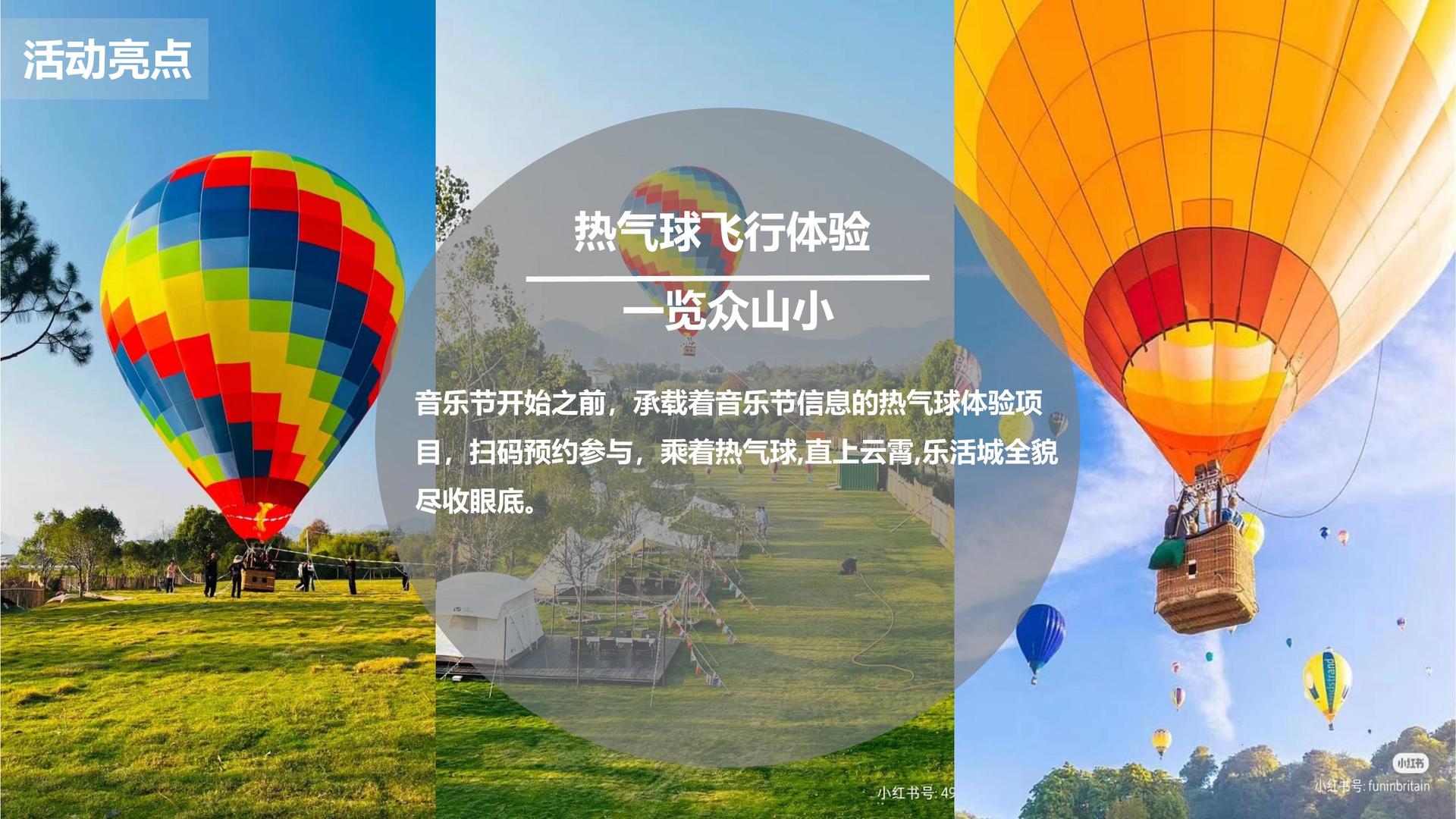 凯睿影业文化发布年度文化趋势研究报告